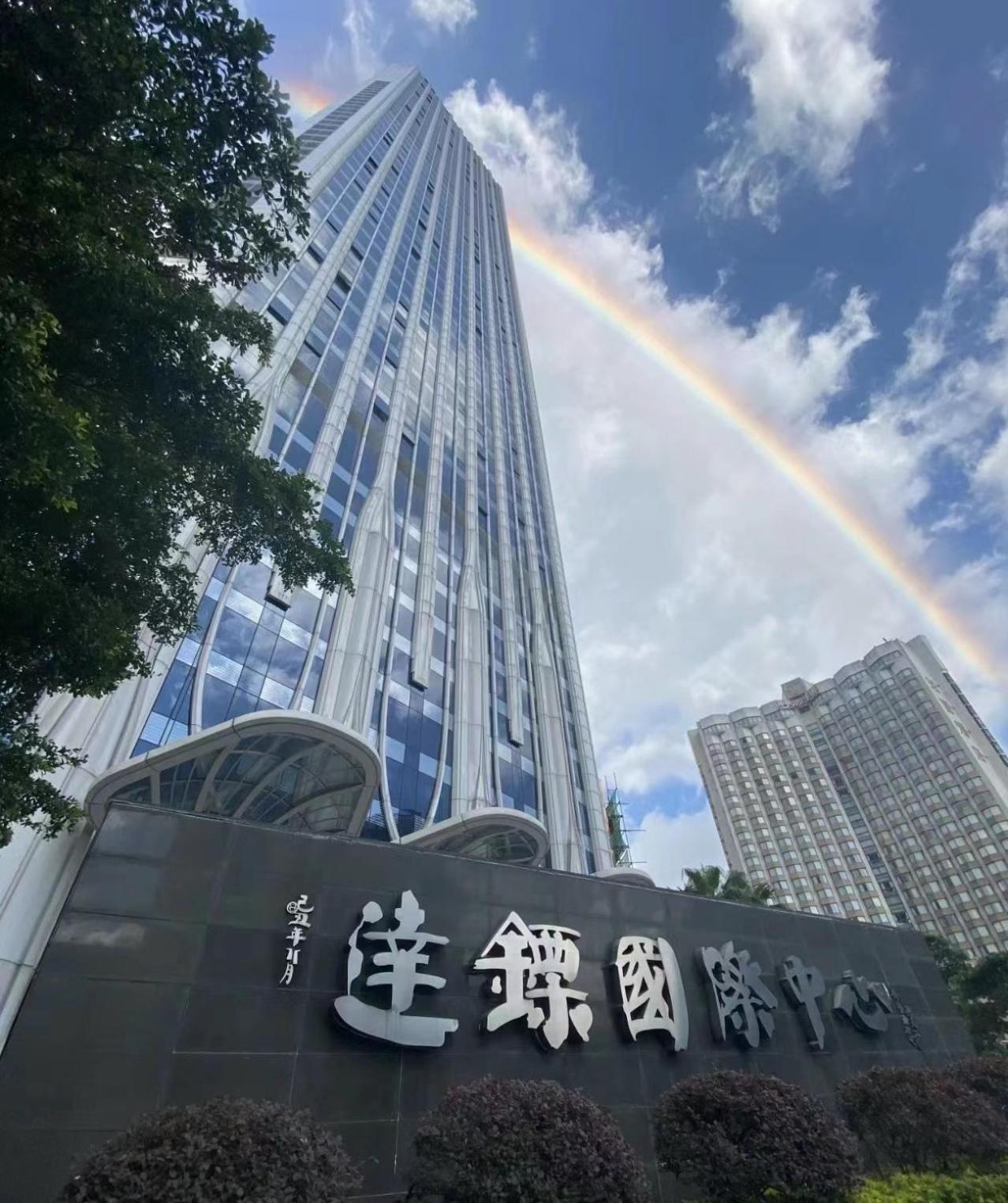 Xingyin Cloudy Hotel Guangzhou Changgang Subway Station - Free Shuttle Bus To Canton Fair Complex During Canton Fair Period Buitenkant foto